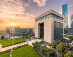 DIFC Gate